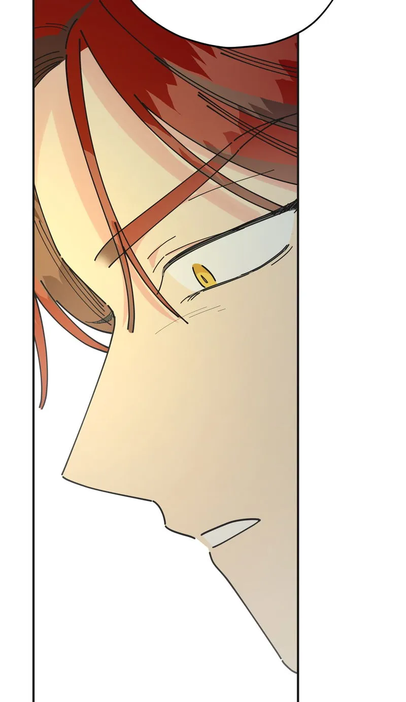 The Evil Lady’s Hero Chapter 74 Online - página 87