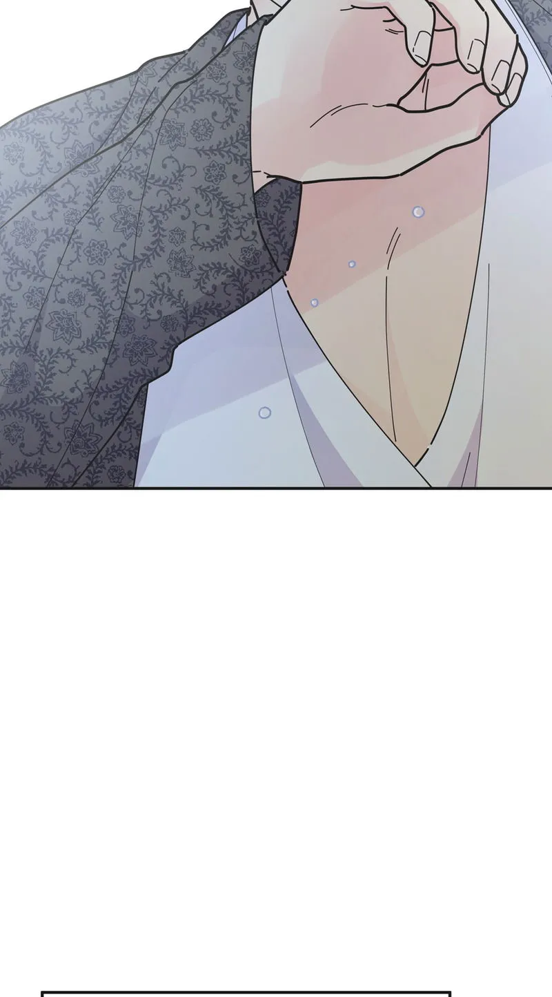 The Evil Lady’s Hero Chapter 75 Online - página 77