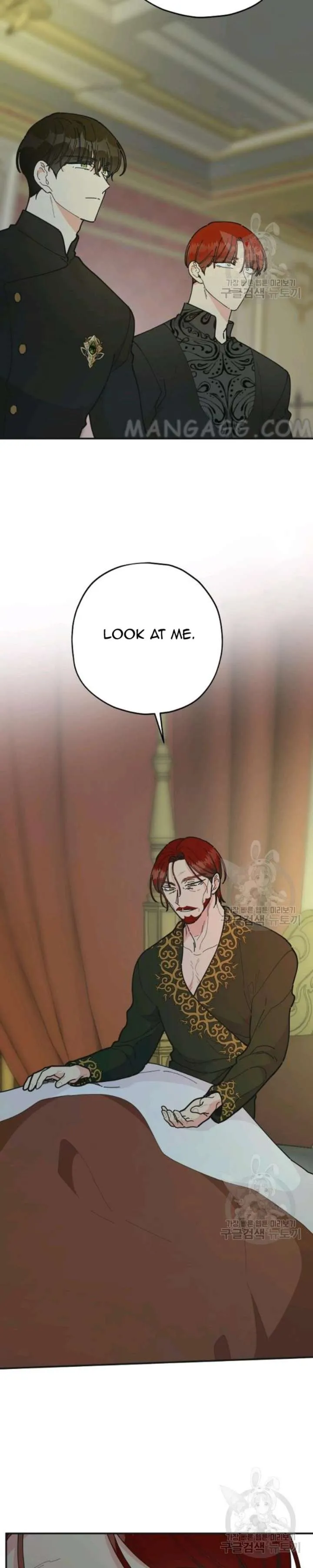 The Evil Lady’s Hero Chapter 76 Online - página 4