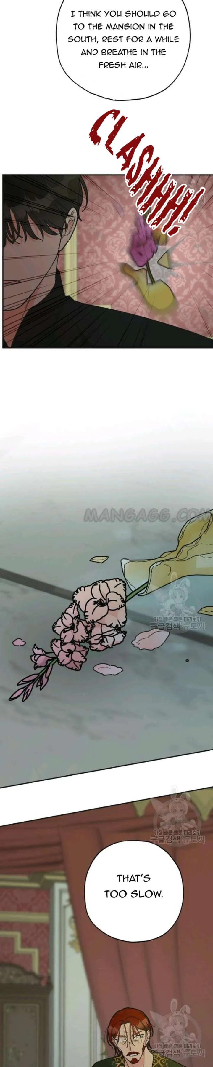 The Evil Lady’s Hero Chapter 76 Online - página 8
