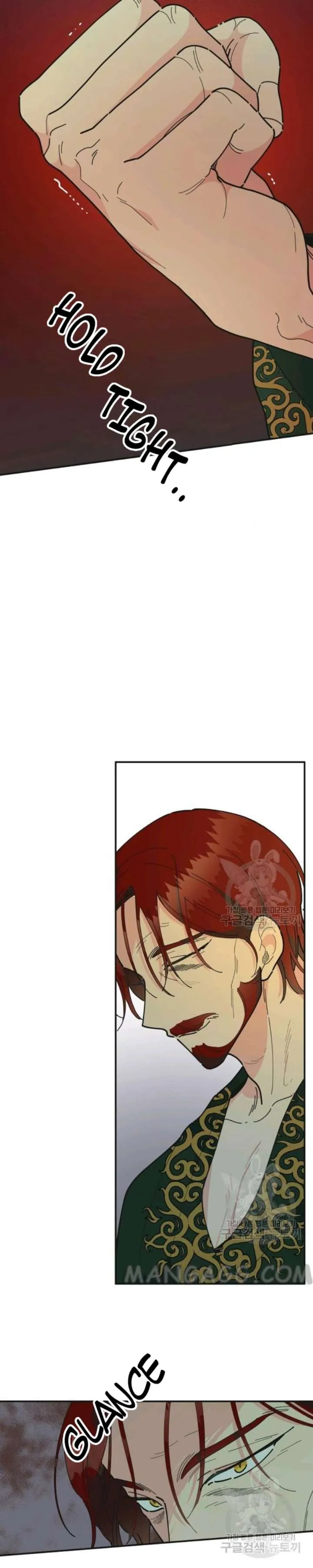 The Evil Lady’s Hero Chapter 76 Online - página 16