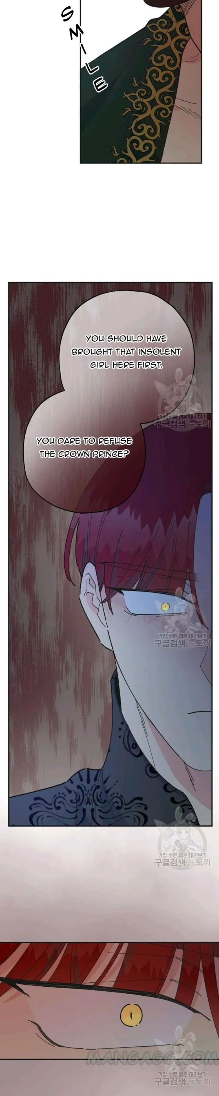 The Evil Lady’s Hero Chapter 76 Online - página 19