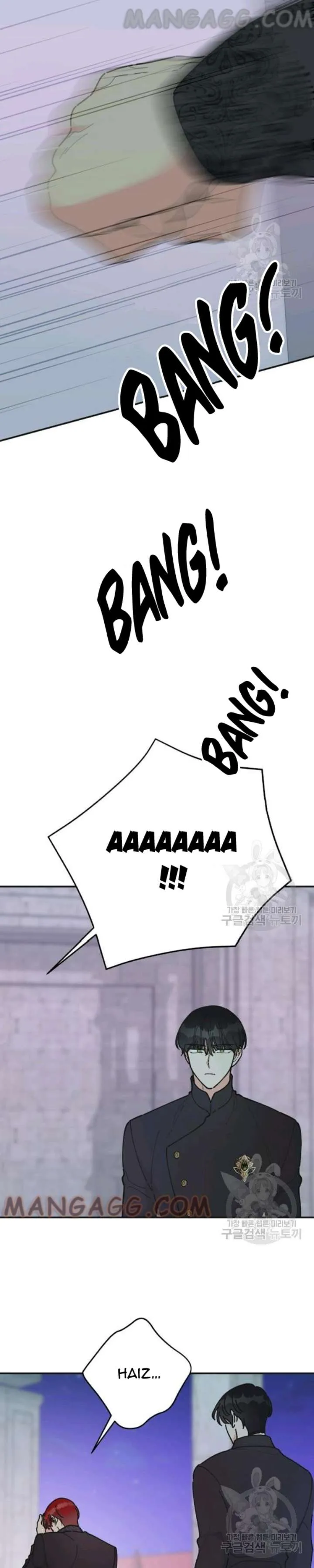 The Evil Lady’s Hero Chapter 76 Online - página 22