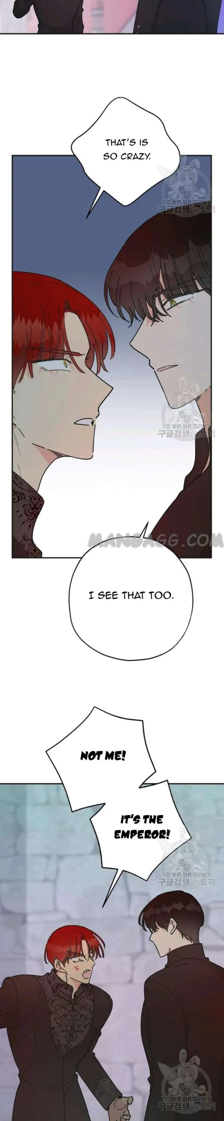 The Evil Lady’s Hero Chapter 76 Online - página 23
