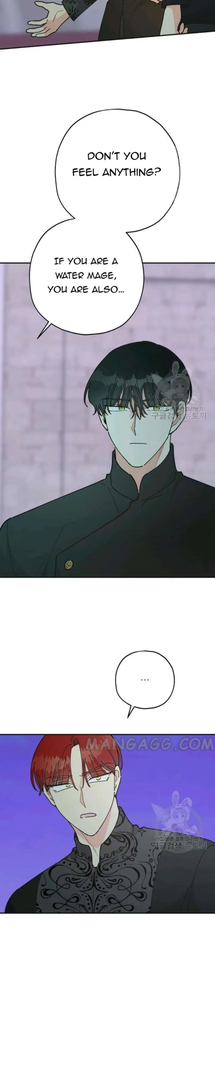 The Evil Lady’s Hero Chapter 76 Online - página 25