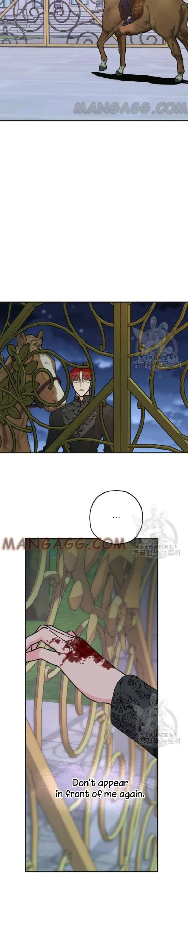 The Evil Lady’s Hero Chapter 76 Online - página 30