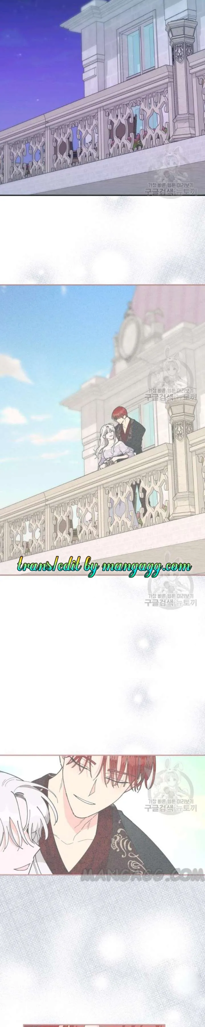 The Evil Lady’s Hero Chapter 76 Online - página 32