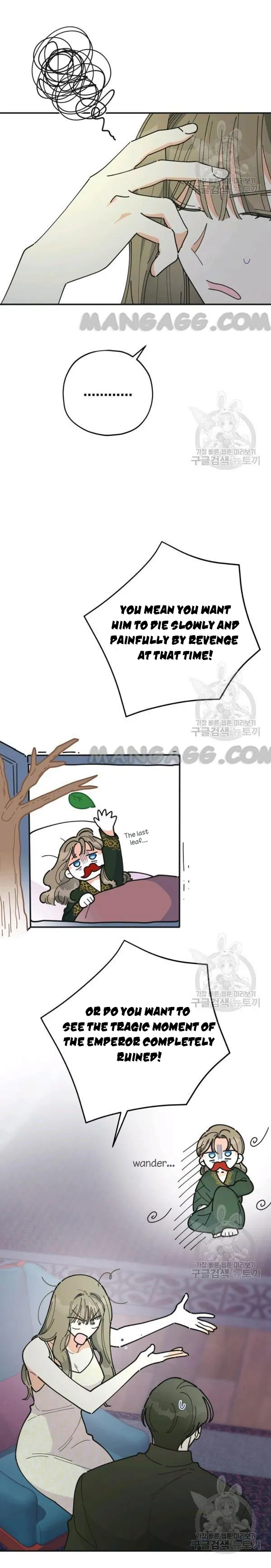 The Evil Lady’s Hero Chapter 79 Online - página 6