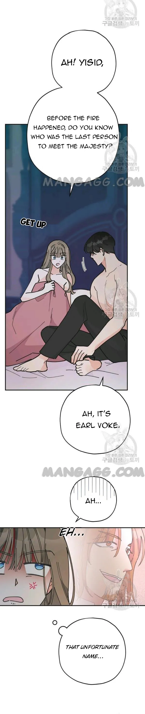 The Evil Lady’s Hero Chapter 79 Online - página 16