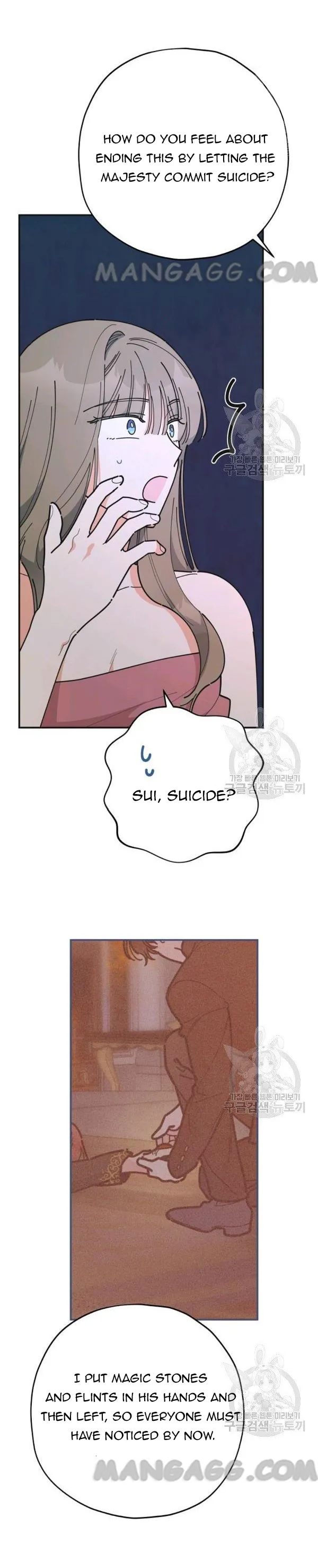 The Evil Lady’s Hero Chapter 79 Online - página 18