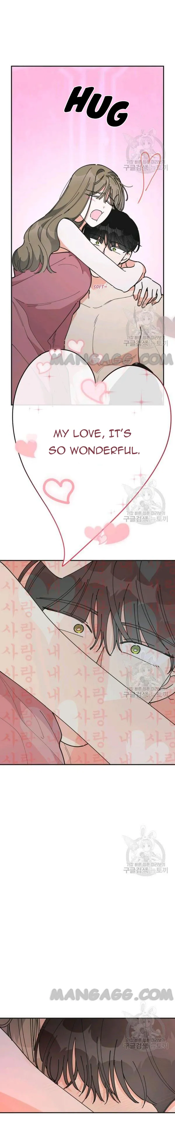 The Evil Lady’s Hero Chapter 79 Online - página 20