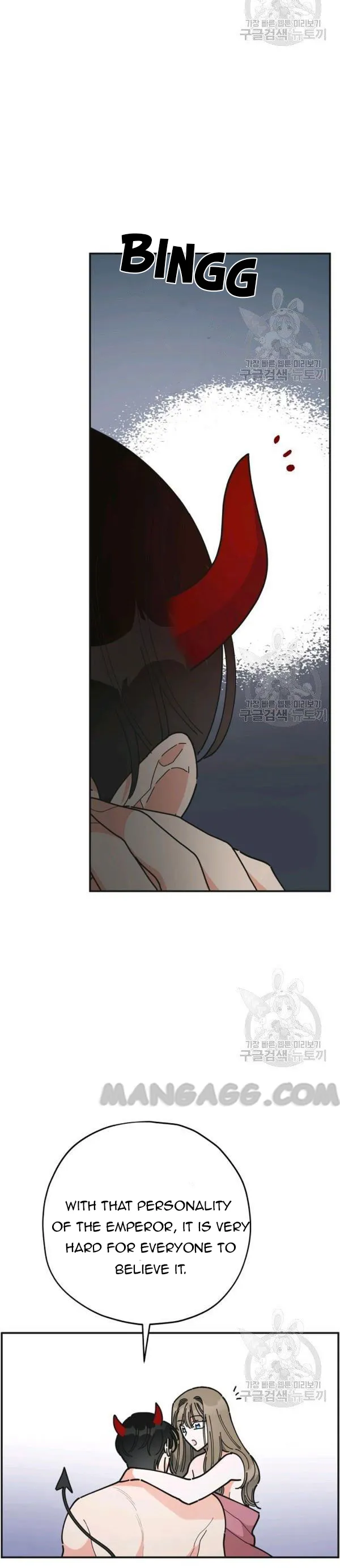 The Evil Lady’s Hero Chapter 79 Online - página 22