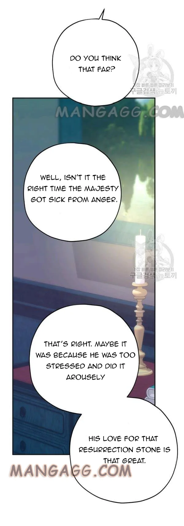 The Evil Lady’s Hero Chapter 79 Online - página 23