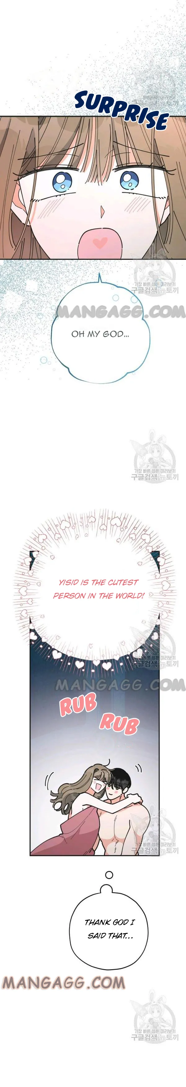 The Evil Lady’s Hero Chapter 79 Online - página 25