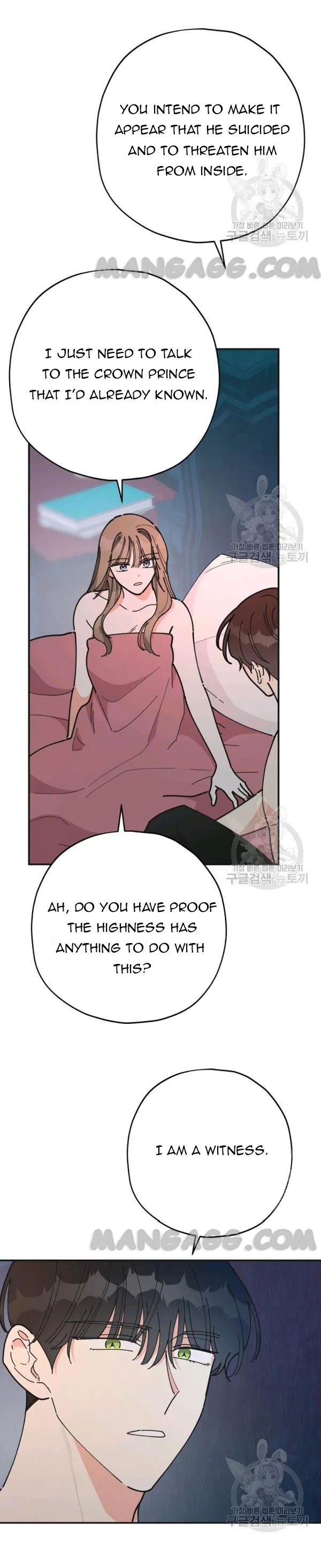 The Evil Lady’s Hero Chapter 79 Online - página 26