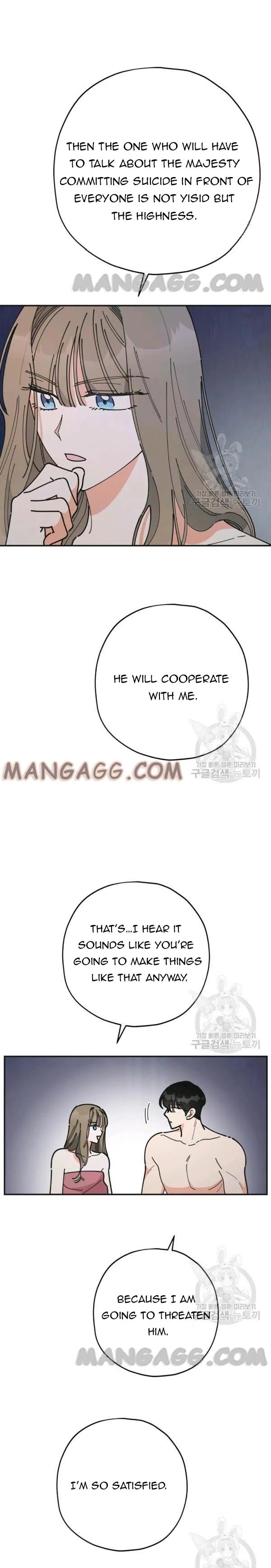 The Evil Lady’s Hero Chapter 79 Online - página 27