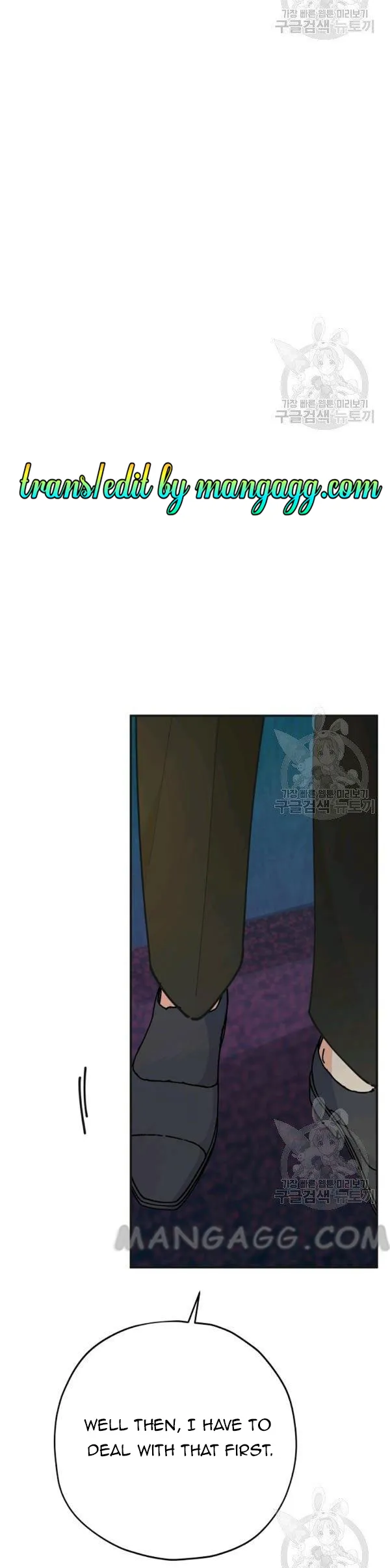 The Evil Lady’s Hero Chapter 79 Online - página 28