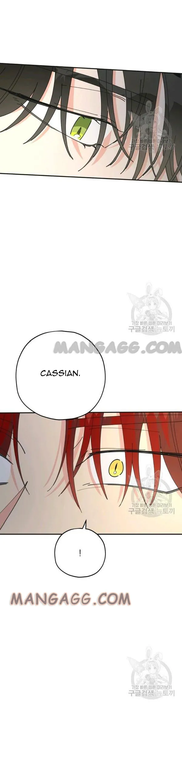 The Evil Lady’s Hero Chapter 79 Online - página 37