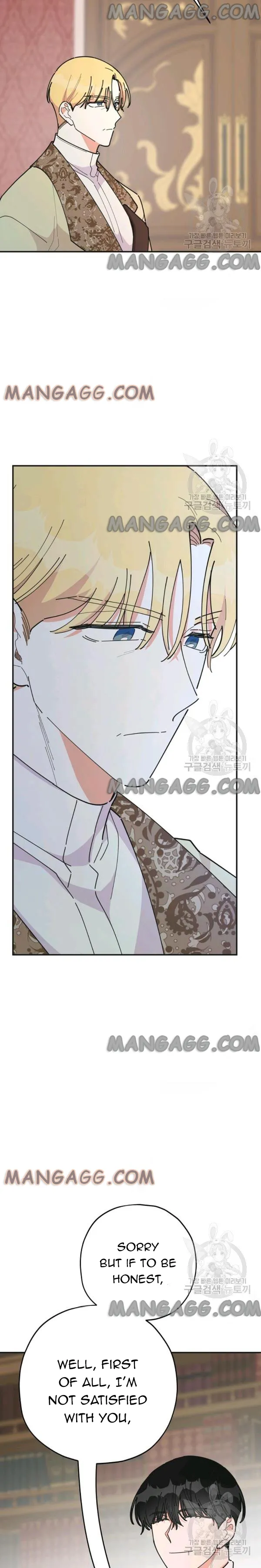 The Evil Lady’s Hero Chapter 81 Online - página 12