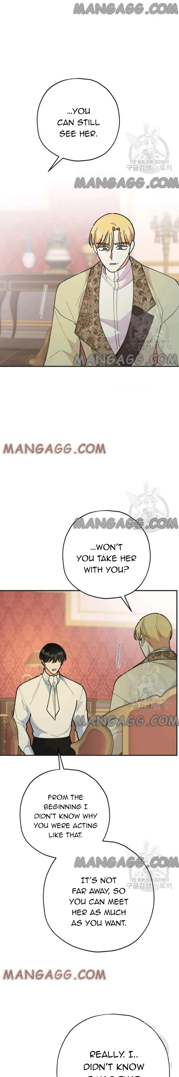 The Evil Lady’s Hero Chapter 81 Online - página 23