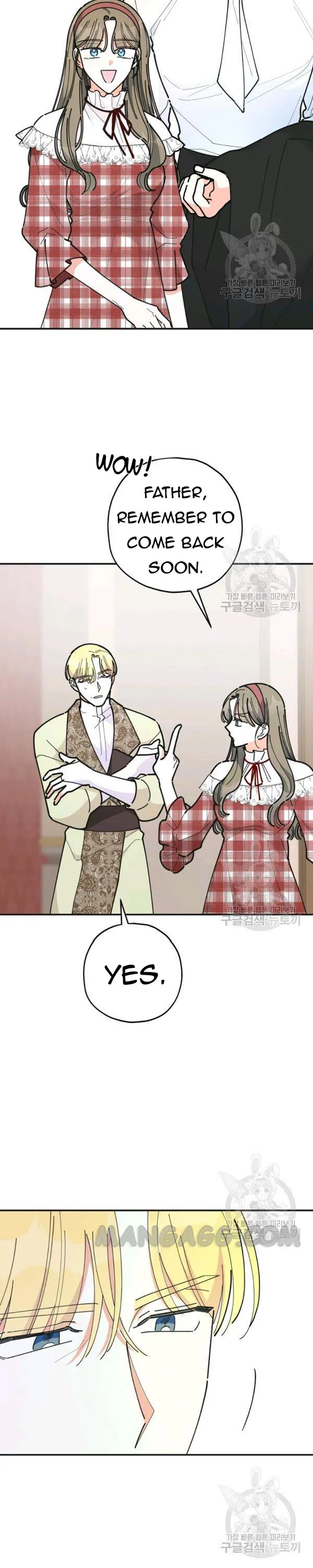 The Evil Lady’s Hero Chapter 82 Online - página 2