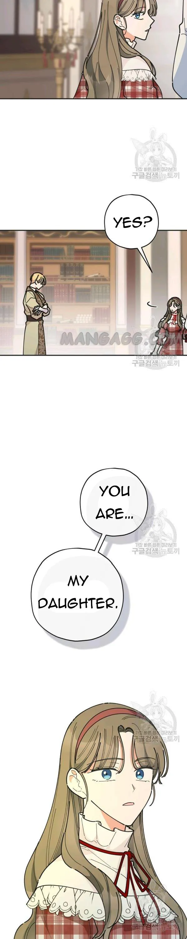 The Evil Lady’s Hero Chapter 82 Online - página 5