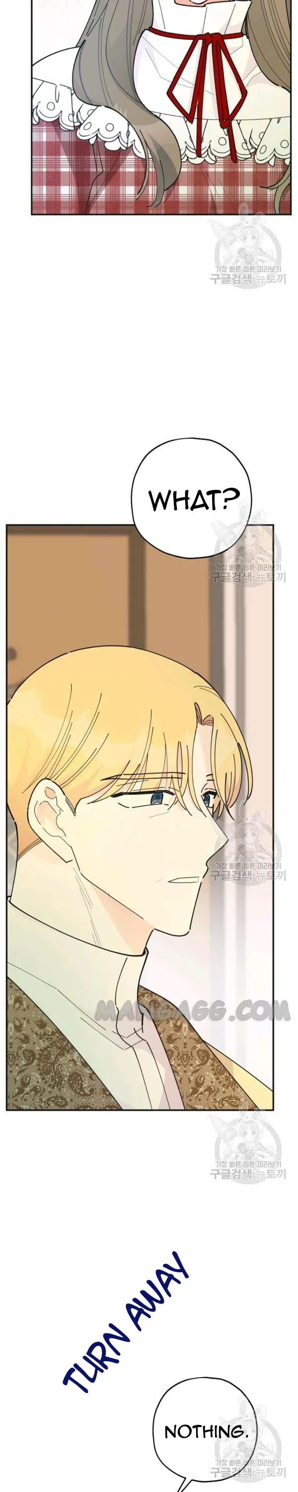 The Evil Lady’s Hero Chapter 82 Online - página 8