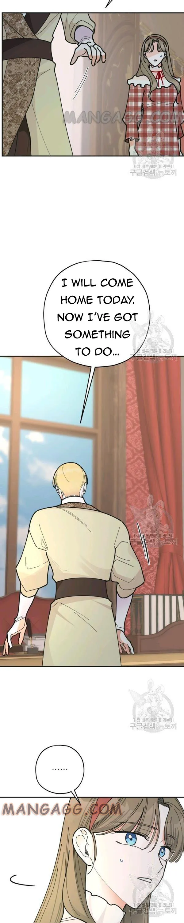 The Evil Lady’s Hero Chapter 82 Online - página 9
