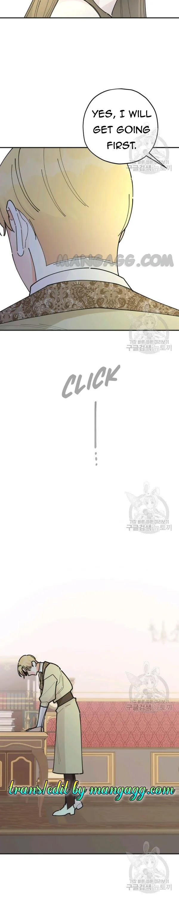 The Evil Lady’s Hero Chapter 82 Online - página 10