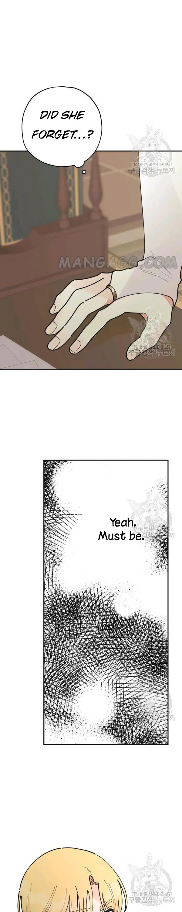 The Evil Lady’s Hero Chapter 82 Online - página 11