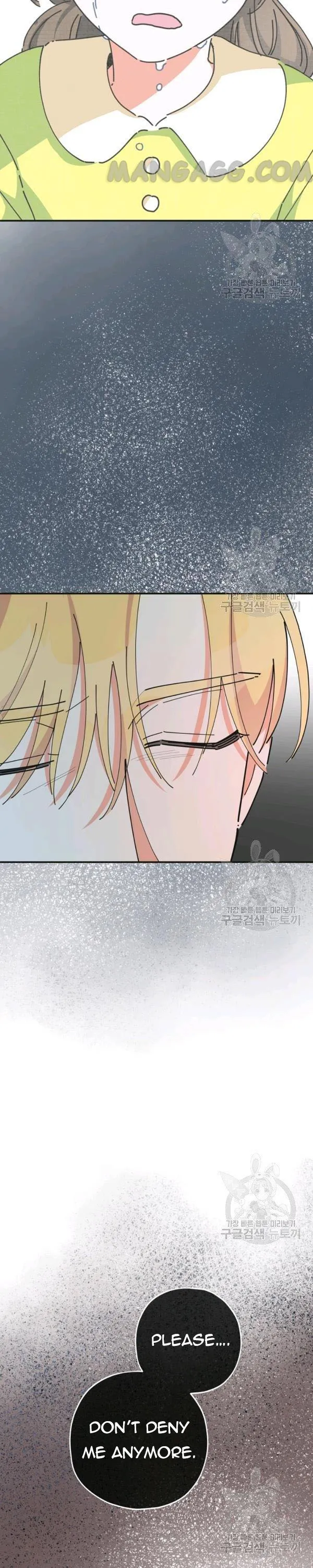 The Evil Lady’s Hero Chapter 82 Online - página 14