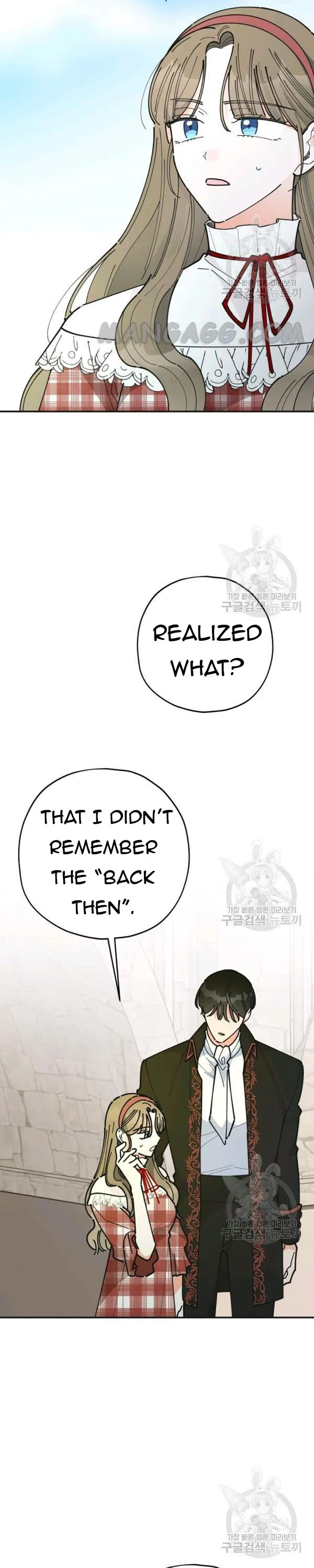 The Evil Lady’s Hero Chapter 82 Online - página 16