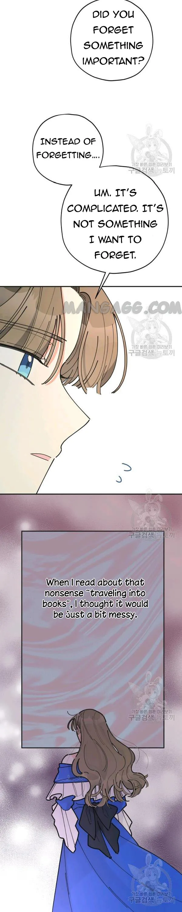 The Evil Lady’s Hero Chapter 82 Online - página 17