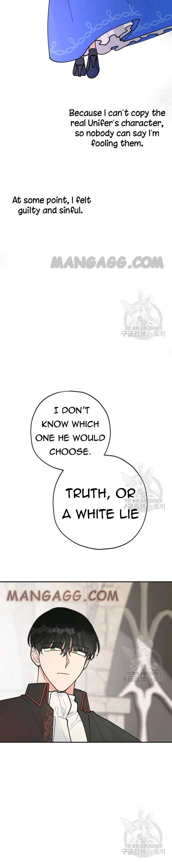 The Evil Lady’s Hero Chapter 82 Online - página 18