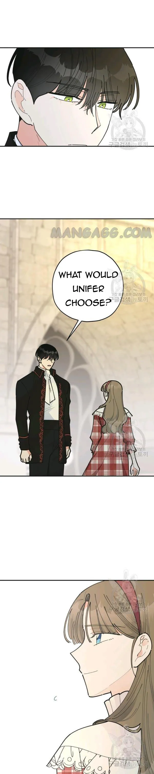 The Evil Lady’s Hero Chapter 82 Online - página 19