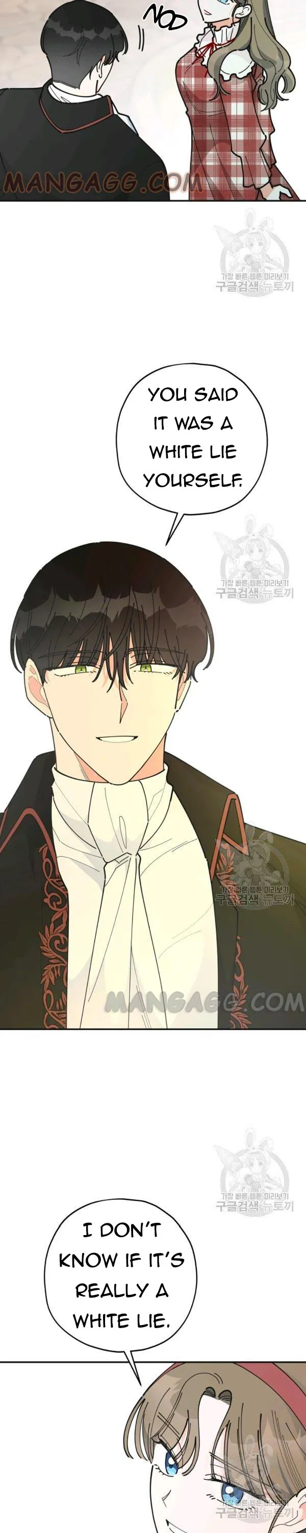 The Evil Lady’s Hero Chapter 82 Online - página 21