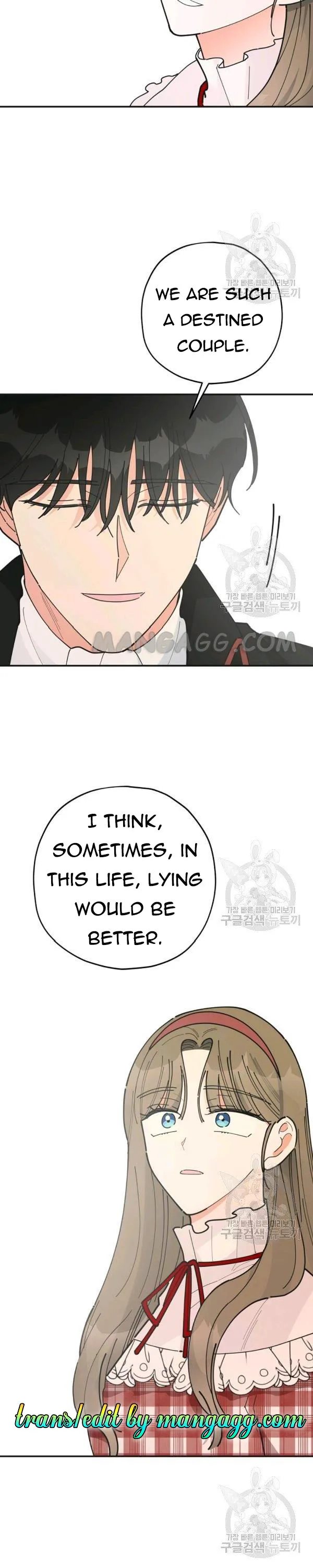 The Evil Lady’s Hero Chapter 82 Online - página 22