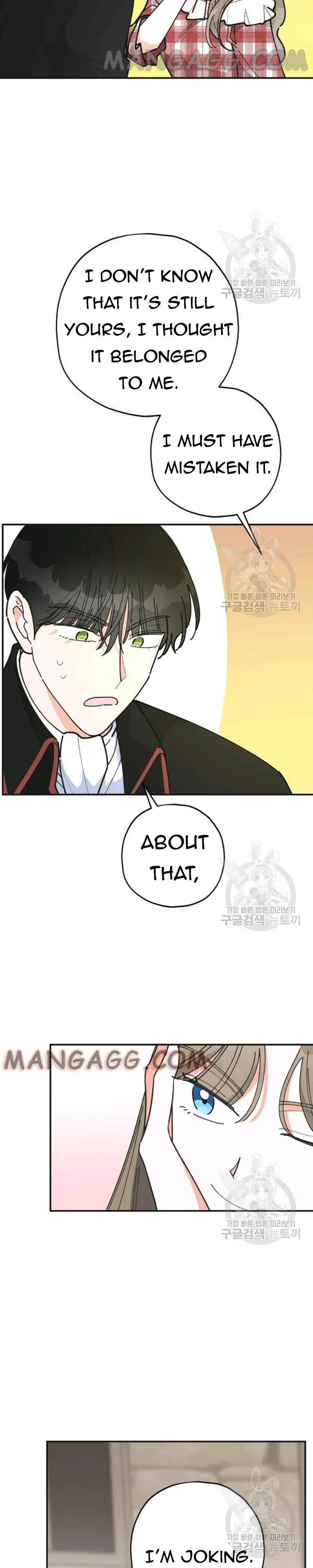 The Evil Lady’s Hero Chapter 82 Online - página 25