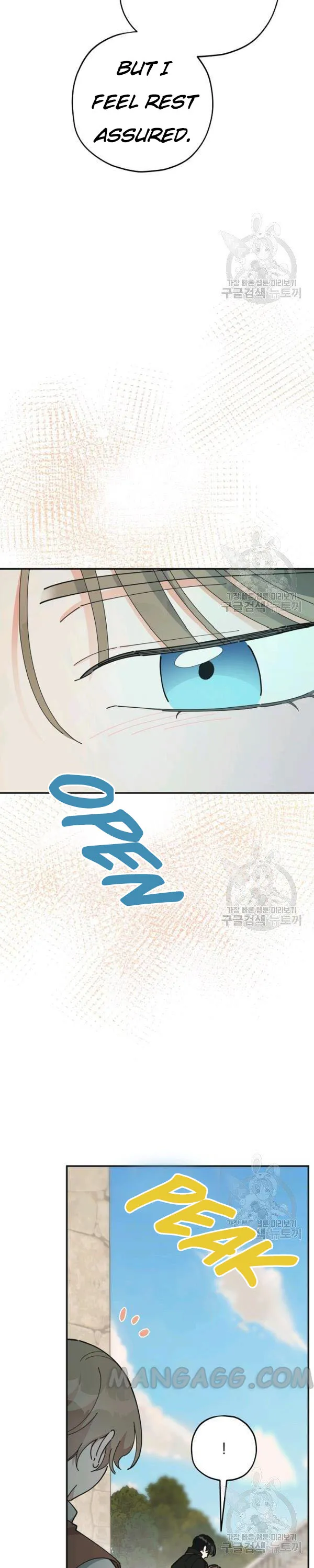 The Evil Lady’s Hero Chapter 82 Online - página 30