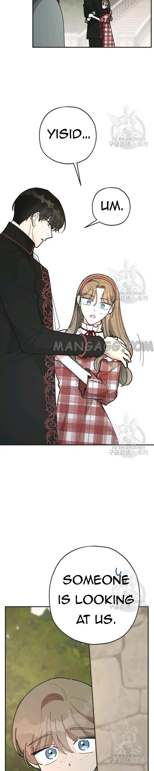 The Evil Lady’s Hero Chapter 82 Online - página 31
