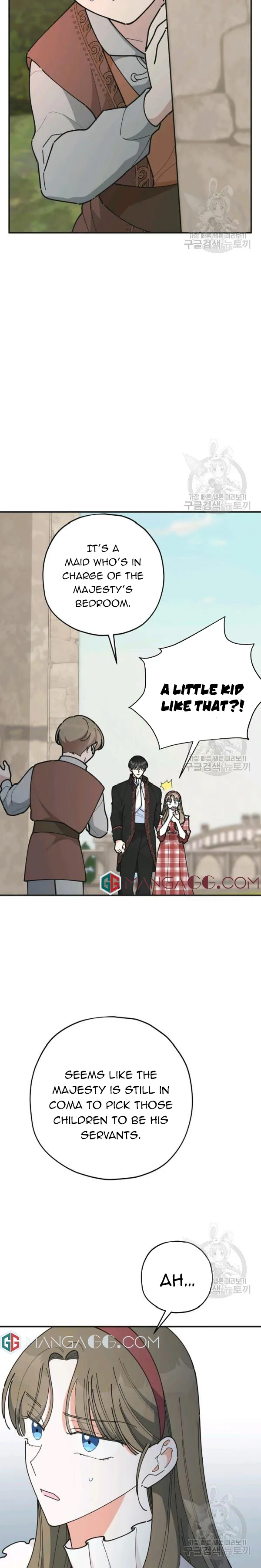 The Evil Lady’s Hero Chapter 83 Online - página 2