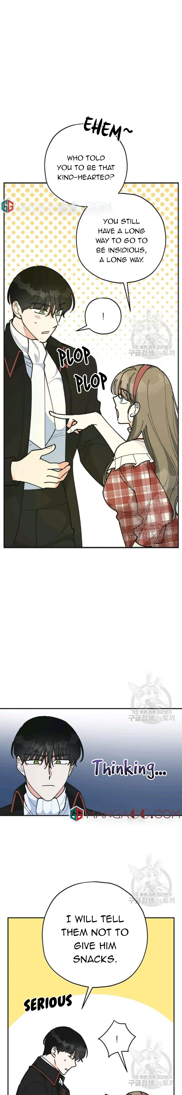 The Evil Lady’s Hero Chapter 83 Online - página 13