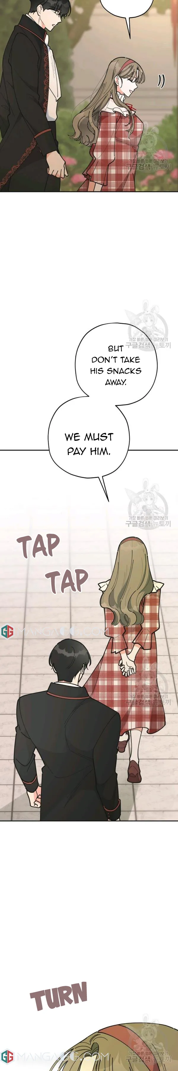 The Evil Lady’s Hero Chapter 83 Online - página 15