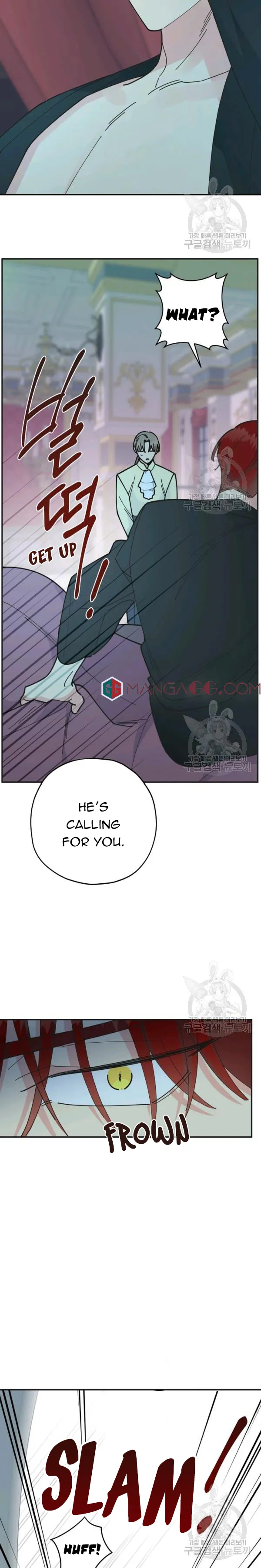 The Evil Lady’s Hero Chapter 83 Online - página 18