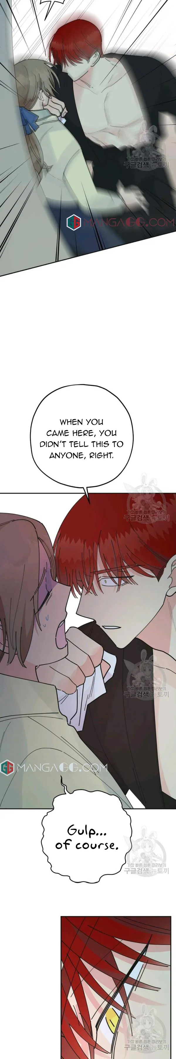 The Evil Lady’s Hero Chapter 83 Online - página 19