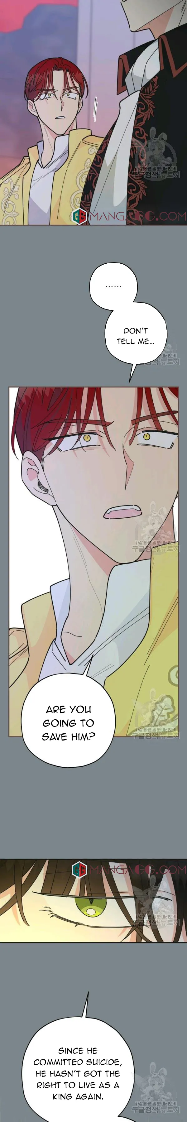 The Evil Lady’s Hero Chapter 83 Online - página 23