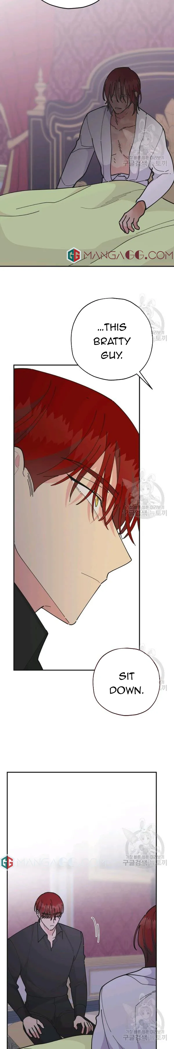 The Evil Lady’s Hero Chapter 83 Online - página 27