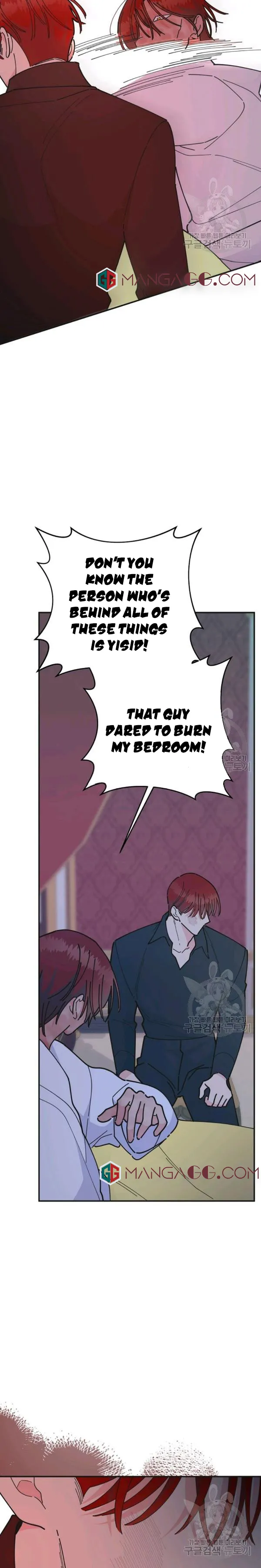 The Evil Lady’s Hero Chapter 83 Online - página 29