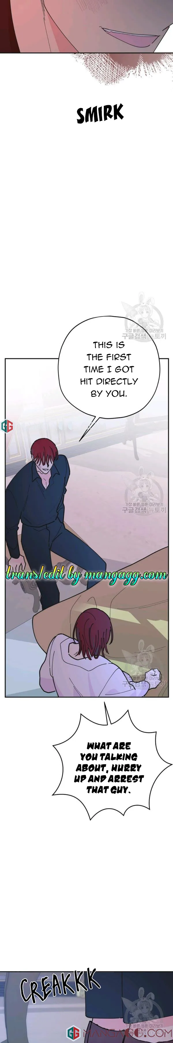 The Evil Lady’s Hero Chapter 83 Online - página 30