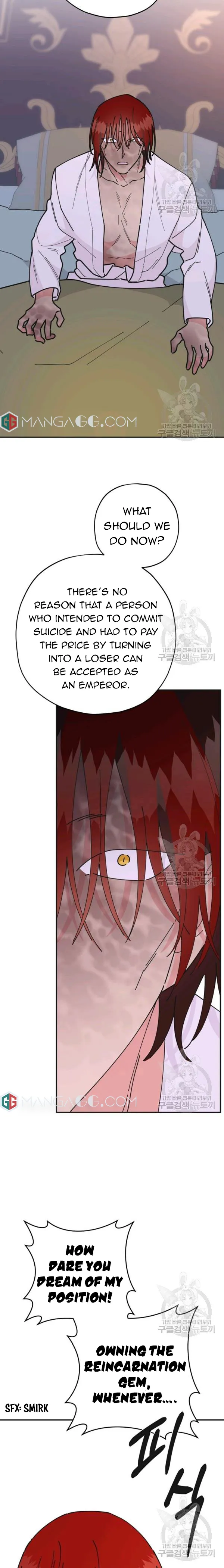 The Evil Lady’s Hero Chapter 84 Online - página 4